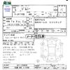 suzuki jimny 1993 CFJ1605601 image 3