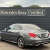 mercedes-benz c-class 2021 quick_quick_5AA-205077_W1K2050772R604471 image 3