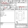 toyota prius 2009 quick_quick_DAA-ZVW30_ZVW30-1075045 image 21
