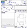 suzuki hustler 2024 -SUZUKI 【名変中 】--Hustler MR92S--408590---SUZUKI 【名変中 】--Hustler MR92S--408590- image 3