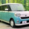 daihatsu move-canbus 2018 -DAIHATSU--Move Canbus 5BA-LA800S--LA800S-0146466---DAIHATSU--Move Canbus 5BA-LA800S--LA800S-0146466- image 17