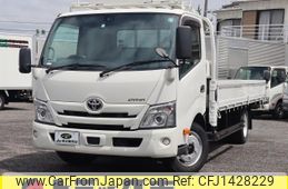 toyota dyna-truck 2020 CFJ1428229