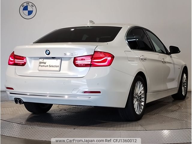 bmw 3-series 2018 -BMW--BMW 3 Series LDA-8C20--WBA8C56000NU84833---BMW--BMW 3 Series LDA-8C20--WBA8C56000NU84833- image 2