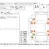 toyota prius 2016 -TOYOTA--Prius ZVW50--ZVW50-6008089---TOYOTA--Prius ZVW50--ZVW50-6008089- image 4