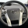 toyota prius 2012 -TOYOTA--Prius DAA-ZVW30--ZVW30-5503266---TOYOTA--Prius DAA-ZVW30--ZVW30-5503266- image 20