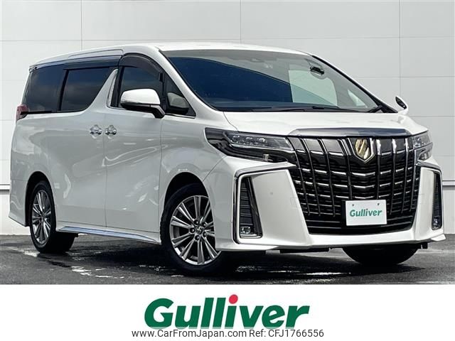 toyota alphard 2020 CFJ1766556 image 1