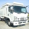 isuzu forward 2009 -ISUZU--Forward PKG-FRR90S2--FRR90-7014883---ISUZU--Forward PKG-FRR90S2--FRR90-7014883- image 1