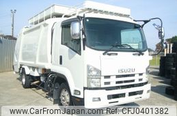 isuzu forward 2009 -ISUZU--Forward PKG-FRR90S2--FRR90-7014883---ISUZU--Forward PKG-FRR90S2--FRR90-7014883-