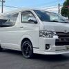 toyota hiace-wagon 2015 -TOYOTA--Hiace Wagon CBA-TRH214W--TRH214-0042448---TOYOTA--Hiace Wagon CBA-TRH214W--TRH214-0042448- image 16