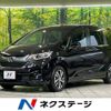 honda freed 2017 -HONDA--Freed DBA-GB5--GB5-1061057---HONDA--Freed DBA-GB5--GB5-1061057- image 1