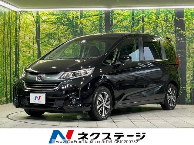 honda freed 2017 -HONDA--Freed DBA-GB5--GB5-1061057---HONDA--Freed DBA-GB5--GB5-1061057- image 1