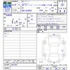 toyota crown 2022 -TOYOTA--Crown CrossOver AZSH35--4001684---TOYOTA--Crown CrossOver AZSH35--4001684- image 3
