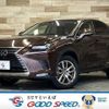 lexus nx 2020 quick_quick_DAA-AYZ10_AYZ10-1028827 image 1