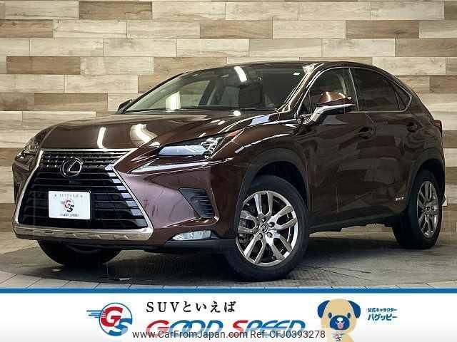 lexus nx 2020 quick_quick_DAA-AYZ10_AYZ10-1028827 image 1