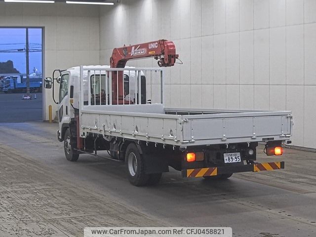 isuzu forward 2010 -ISUZU 【とちぎ 100ｾ8995】--Forward FRR90S1-7020252---ISUZU 【とちぎ 100ｾ8995】--Forward FRR90S1-7020252- image 2