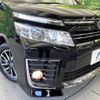 toyota voxy 2015 -TOYOTA--Voxy DBA-ZRR80W--ZRR80-0165460---TOYOTA--Voxy DBA-ZRR80W--ZRR80-0165460- image 14
