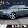 audi a4 2013 -AUDI--Audi A4 DBA-8KCDN--WAUZZZ8KXEA016177---AUDI--Audi A4 DBA-8KCDN--WAUZZZ8KXEA016177- image 1