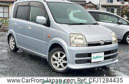 daihatsu move 2006 -DAIHATSU--Move DBA-L150S--L150S-2058887---DAIHATSU--Move DBA-L150S--L150S-2058887-