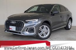 audi q5 2024 quick_quick_3CA-FYDTPS_WAUZZZFY5R2039079
