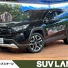 toyota rav4 2019 -TOYOTA--RAV4 6BA-MXAA54--MXAA54-2004172---TOYOTA--RAV4 6BA-MXAA54--MXAA54-2004172- image 1