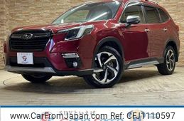 subaru forester 2022 quick_quick_5AA-SKE_SKE-088247