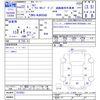 isuzu elf-truck 2010 CFJ1695382 image 3