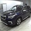subaru forester 2020 -SUBARU--Forester SKE-040732---SUBARU--Forester SKE-040732- image 5