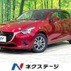 mazda demio 2019 -MAZDA--Demio 6BA-DJLFS--DJLFS-627733---MAZDA--Demio 6BA-DJLFS--DJLFS-627733- image 1