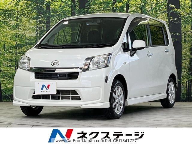 daihatsu move 2014 CFJ1841727 image 1