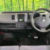 suzuki wagon-r 2006 CFJ1833181 image 2
