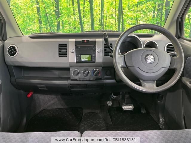 suzuki wagon-r 2006 CFJ1833181 image 2