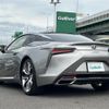 lexus lc 2018 CFJ1703164 image 15
