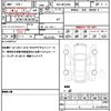 toyota harrier 2021 quick_quick_6BA-MXUA80_MXUA80-0054537 image 19