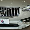 volvo xc90 2020 CFJ1819594 image 19