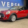 mini mini-others 2016 -BMW--BMW Mini DBA-XM20--WMWXM720602A79395---BMW--BMW Mini DBA-XM20--WMWXM720602A79395- image 19