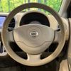 nissan moco 2006 -NISSAN--Moco DBA-MG22S--MG22S-112663---NISSAN--Moco DBA-MG22S--MG22S-112663- image 11