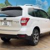 subaru forester 2013 -SUBARU--Forester DBA-SJG--SJG-017691---SUBARU--Forester DBA-SJG--SJG-017691- image 18