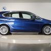 bmw 2-series 2019 -BMW--BMW 2 Series LDA-2C20--WBA6Z120907E66827---BMW--BMW 2 Series LDA-2C20--WBA6Z120907E66827- image 8