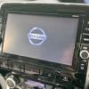 nissan serena 2019 -NISSAN--Serena DAA-HFC27--HFC27-038801---NISSAN--Serena DAA-HFC27--HFC27-038801- image 4