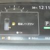 nissan serena 2016 -NISSAN--Serena DAA-GFC27--GFC27-023962---NISSAN--Serena DAA-GFC27--GFC27-023962- image 18