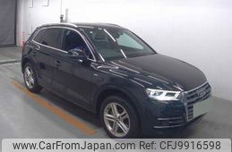 audi q5 2020 quick_quick_LDA-FYDETS_WAUZZZFY8L2055610