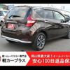 nissan note 2017 -NISSAN--Note HE12--HE12-017626---NISSAN--Note HE12--HE12-017626- image 2