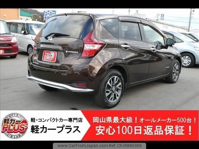 nissan note 2017 -NISSAN--Note HE12--HE12-017626---NISSAN--Note HE12--HE12-017626- image 2