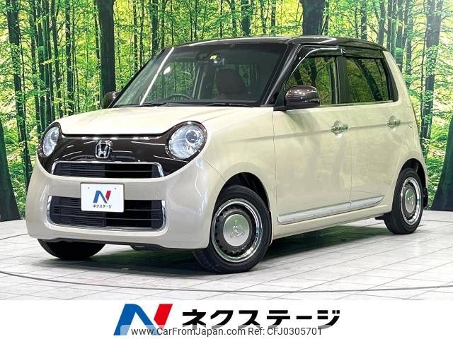 honda n-one 2020 -HONDA--N ONE DBA-JG1--JG1-1317056---HONDA--N ONE DBA-JG1--JG1-1317056- image 1