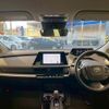 toyota prius 2024 CFJ1599641 image 2