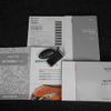 nissan note 2020 -NISSAN--Note DAA-HE12--HE12-419170---NISSAN--Note DAA-HE12--HE12-419170- image 18
