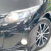 toyota estima-hybrid 2014 -TOYOTA--Estima Hybrid DAA-AHR20W--AHR20-7082861---TOYOTA--Estima Hybrid DAA-AHR20W--AHR20-7082861- image 13