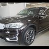 bmw x5 2016 -BMW--BMW X5 KS30S--00J62043---BMW--BMW X5 KS30S--00J62043- image 14