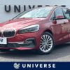 bmw 2-series 2019 -BMW--BMW 2 Series LDA-2E20--WBA7P120805N27670---BMW--BMW 2 Series LDA-2E20--WBA7P120805N27670- image 1