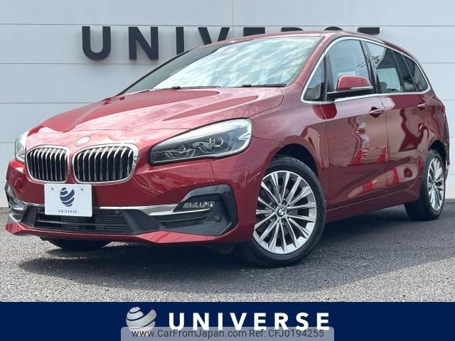 bmw 2-series 2019 -BMW--BMW 2 Series LDA-2E20--WBA7P120805N27670---BMW--BMW 2 Series LDA-2E20--WBA7P120805N27670- image 1